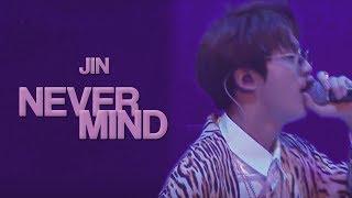 [SIN COLLABORATION] JIN - NEVERMIND Live | BTS HOME PARTY