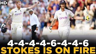 Ben Stokes is On Fire | Real Power Hitting | Pakistan vs England | 1st Test Day 2 | PCB | MY2L