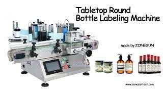 How to use Tabletop Round Bottle Labeling Machine