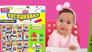 МИНИ ЛЕНТА 2 Игрушки Распаковка / Mini toys review