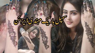 Beautiful Simple mehndi design for party || New simple mehndi design for weddings || Annus mehndi