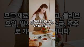 갱년기 근감소증, 방치하면 위험합니다