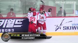 GOAL | Matti NÄÄTÄNEN | 2016. 10. 1 | Daemyung Killer Whales vs China Dragon