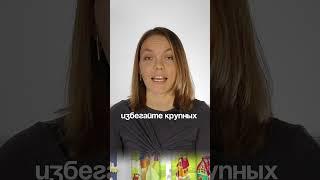 Деталь, которая может испортить любой интерьер #детскаякомната #дизайнинтерьера #интерьер