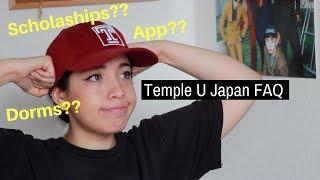 Entry Scholarship to Temple University Japan Campus | Q&A