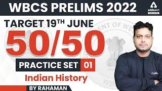 WBCS Preliminary Exam 2022 || Top Most MCQs | Indian History || Set 1 || Adda247 WBCS Topper