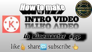 NO TEXT INTRO | AFTER EFFECTS TEMPLATE EDIT IN KINEMASTER | SONY VEGAS TEMPLATE EDIT IN KINEMASTER