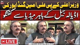 LIVE | CM KPK Ali Amin Gandapur's Media Talk | ARY News Live