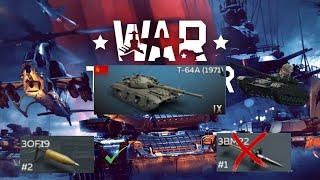 War Thunder mobile- T-644 1971( Ah Shit, Here We Go Again)