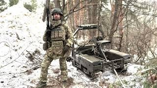 Роботизированный комплекс | Робот-пулемет в Легионе