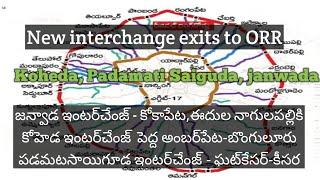 New interchange exits for ORR-RRR | hyderabad real estate