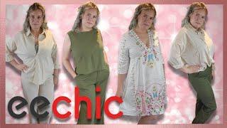 EECHIC TRY ON HAUL SIZE 14 | Clare Walch