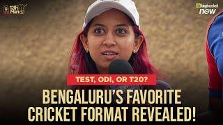 Test, ODI, or T20? Bengaluru’s Favorite Cricket Format Revealed! | RCB 12th Man TV