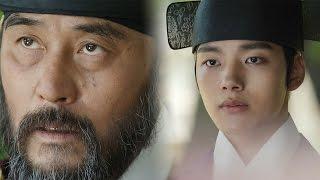 카리스마 최민수, 여진구 곁에서 숨을 거두다 《The Royal Gambler》 대박 EP19