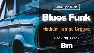 Blues Funk Guitar Backing Track in Bm