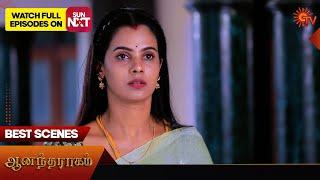 Anandha Ragam - Best Scenes | 16 Sep 2024 | Tamil Serial | Sun TV