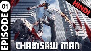 Chainsaw man episode 1 Official in hindi dub Official Anime in hindi dubbed New Anime in hindi