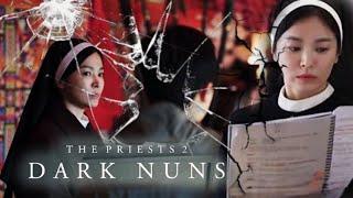 DARK NUNS MOVIE TRAILER | SONG HYE KYO | JEON YEO BEEN | KDRAMA | LATEST UPDATE  LEE MIN HO | MINKYO