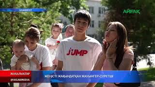 08.05.2025 ж. ЖЕҢІСТІ ЖАҚЫНДАТҚАН ЖАУЫНГЕР-СУРЕТШІ