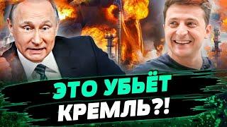 РОСТОВ, БЕРЕГИСЬ! Армия РФ ОСТАЛАСЬ БЕЗ ВООРУЖЕНИЯ?! НПК "КАВКАЗ": ДЕТАЛИ АТАКИ! — Андрей Закревский