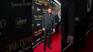 Премьера сериала ЭЛЬ ТУРКО #shortvideo #bukatara #canyaman #elturco