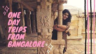 10 places near Bangalore for one day trips | YOLO | travel shorts | #youtubeshorts