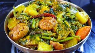 নিরামিষ পাঁচমিশালি সব্জি রেসিপি || Niramish Panchmishali Sabji || Mix Veg Without Onion Garlic