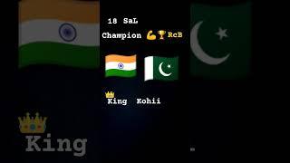 King  kohilo18sal, champion  RcB you ️️️