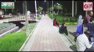 GLB | PUBLIC VIEWS ON | PUBLIC GARDEN MEHBOOB GULSHAN