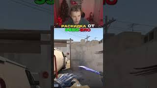 twitch: strogo #strogo #cs2