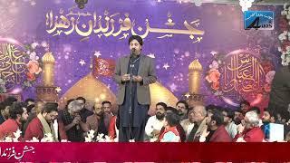 Allama Aqil Raza Zaidi || 4 Shahban 2025 | Adara Menhaj ul Hussain (AS) Johar Town Lahore