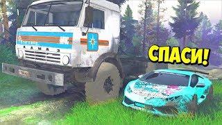 SPINTIRES МАЖОР НА ЛАМБЕ ЗАСТРЯЛ В ГРЯЗИ СПАСАЮ ЕГО НА КАМАЗЕ В СПИНТАЙРЕСГАРВИН