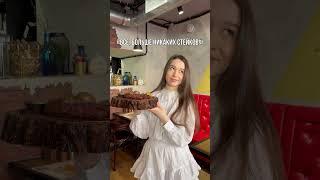 Ждем вас в гости в Мясонской Ложе!️