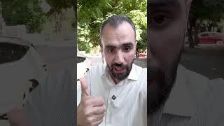 رئيس الجمهورية أحمد الشرع يصدر مرسوم بزيادة رواتب العاملين في القطاع العام والمتقاعدين بنسبة 200‎%‎