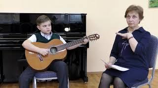 Брякотнина Елена Валентиновна Гусевская ДШИ