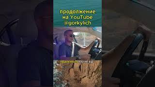 Жизнь в Южной Испании / Риелтор Раскрывает Секреты Недвижимости