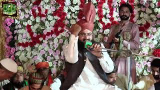 Allama Saeed Anwar kilani / Urs Syedan Wali Shareef / Muzammil Sound Sialkot