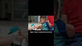 하랑일기170일 구스파파 따라하기 풀스크린버전 #170일아가 #구스파파 #내돈내산
