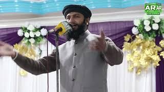 Ahmed Nouman Farooqi In Mirpur Azad Kashmir