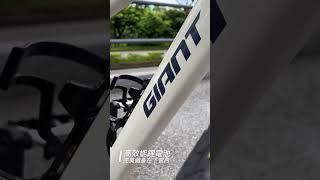 FASTER E+ ｜GIANT捷安特｜電動輔助自行車｜通勤、運動的好幫手