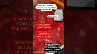 Борщ всё любят в нашей семье. А ваше какое любимое блюдо