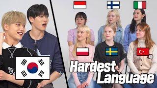 Koreans Try To Pronounce Most Difficult Words Around The World l Finland, Sweden, Türkiye, Indonesia