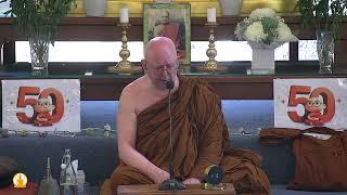 Guided Meditation | Ajahn Brahm | 30 November 2024