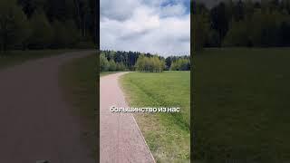 Чужое мнение: как оно влияет на вашу самооценку? #успех #самооценка #дисциплина #мотиватор