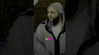 إذا كان الله معك فمن عليك - الشيخ سعيد الكملي