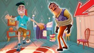 ПРИВЕТ СОСЕД ЗАСТРЯЛ и не может ПОЙМАТЬ баг! - Hello Neighbor