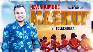 New Jhumur Song ll Mashup 2024 ll by Polakh kera