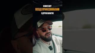 Импорт авто , авто на заказ, гарантии и договор