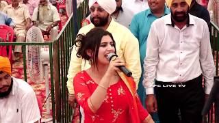 Live Meet Kaur, New Punjabi Songs 2018 Live Performance