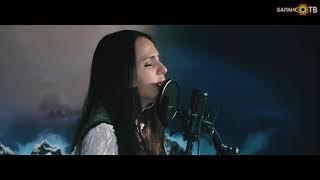 Анастасия Главатских - "Белые кони"